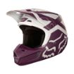 Unisex Adult Helmet resmi