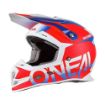 Blocker Helmet resmi