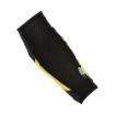 Stealth Elbow Guards resmi