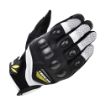 RST Motorcycle Gloves resmi