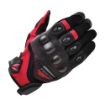 RST Motorcycle Gloves resmi