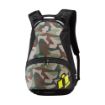 Icon Stronghold Bag + Rain Cover resmi